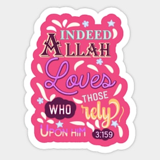 Quran  Quotes Sticker